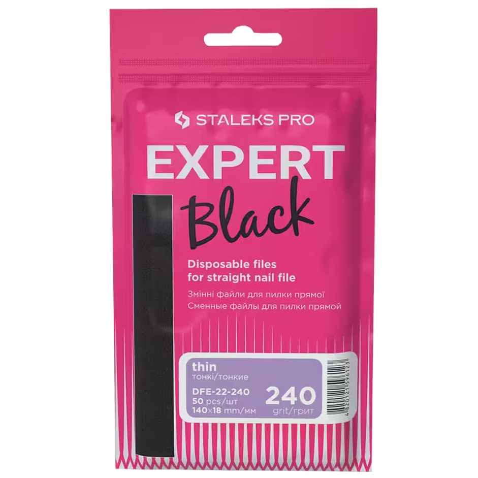 Disposable files for straight nail file (soft base) EXPERT 22 (50 pcs) -DFE-22