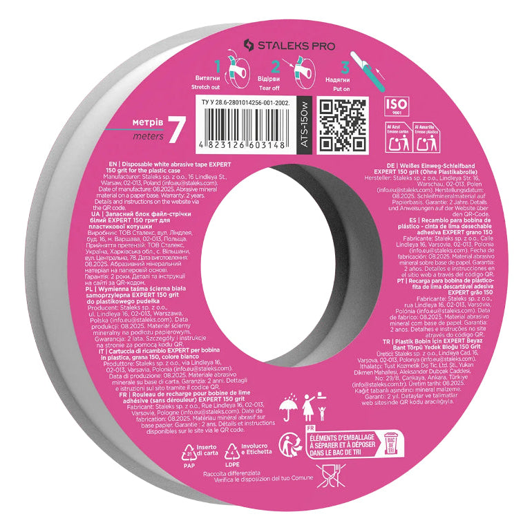 Refill roll for nail file papmAm White (without plastic case) STALEKS PRO (7meters) -ATS