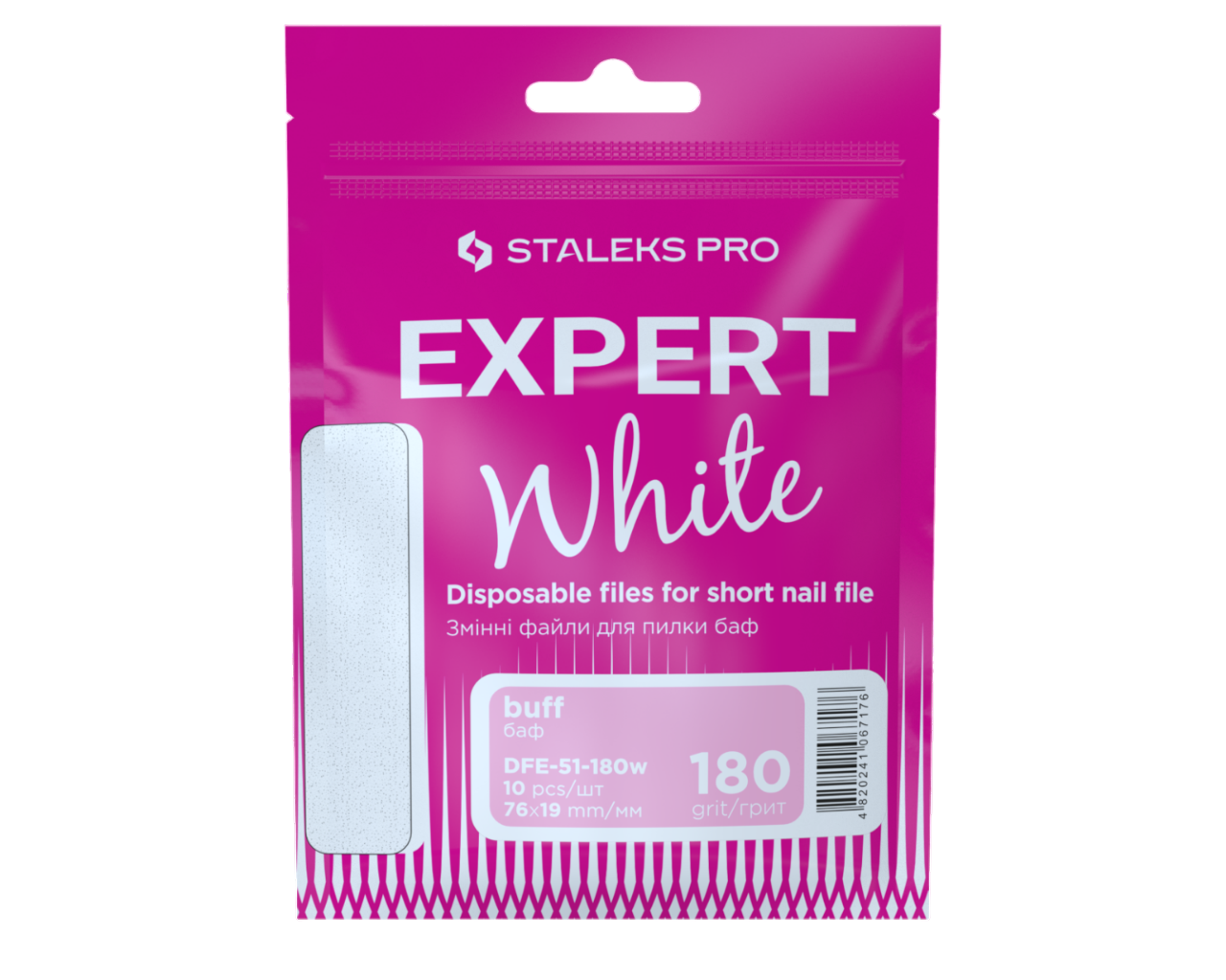 Disposable White Files For Short Nail File (Grinding File) EXPERT 51 (10 Pcs) -DFE-51
