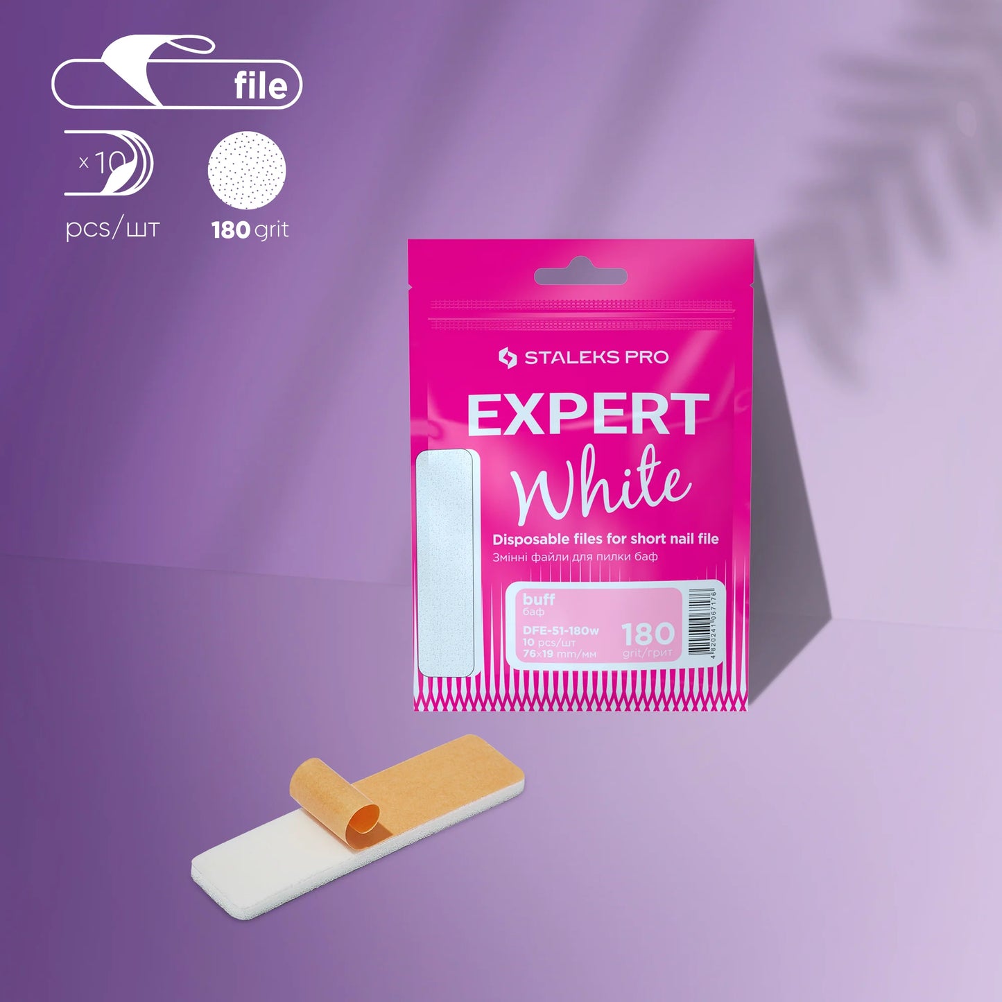 Disposable White Files For Short Nail File DFE-51 (10 Pcs) -DFE-51