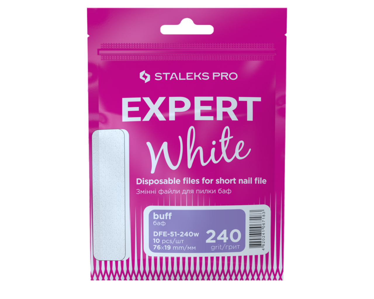 Disposable White Files For Short Nail File DFE-51 (10 Pcs) -DFE-51