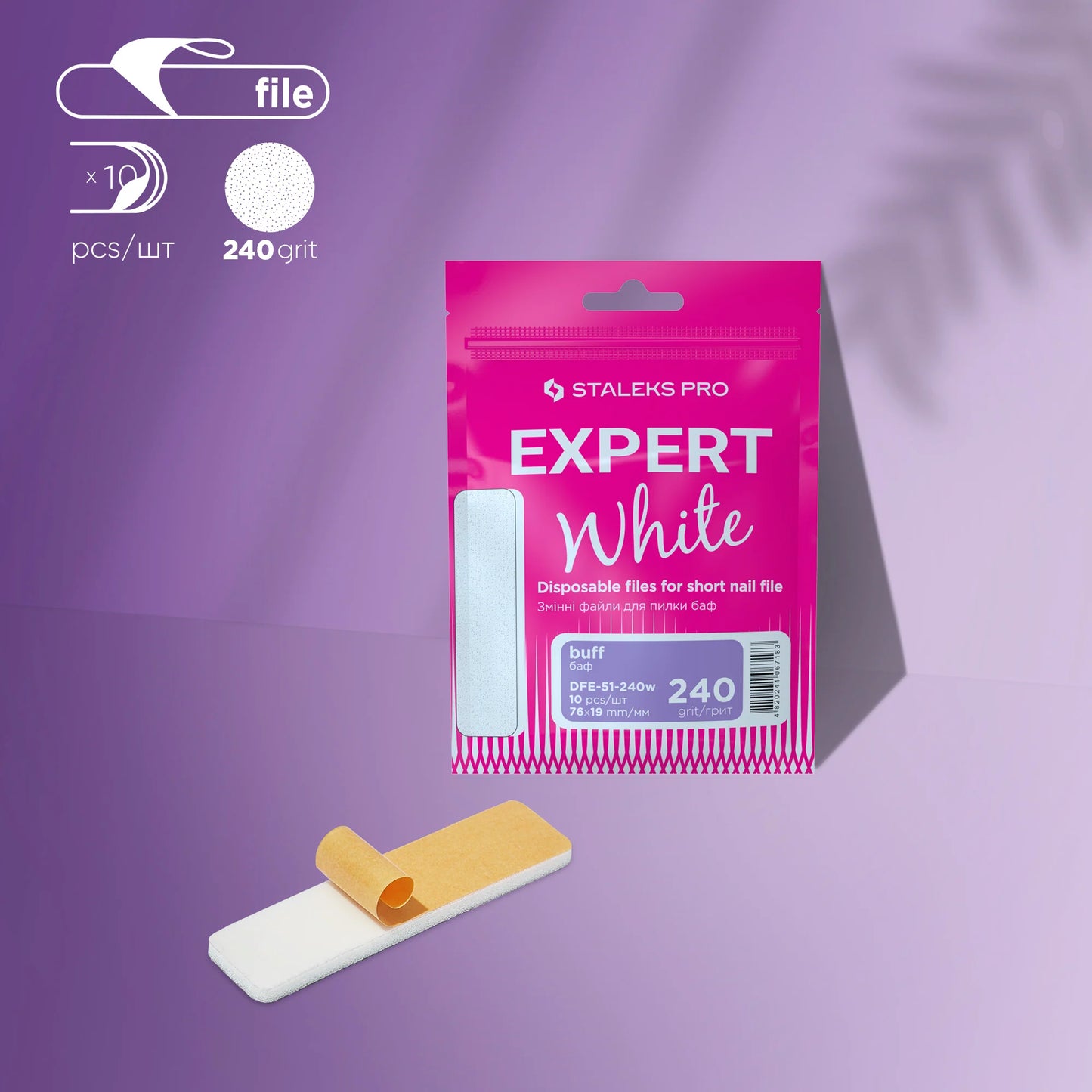 Disposable White Files For Short Nail File DFE-51 (10 Pcs) -DFE-51