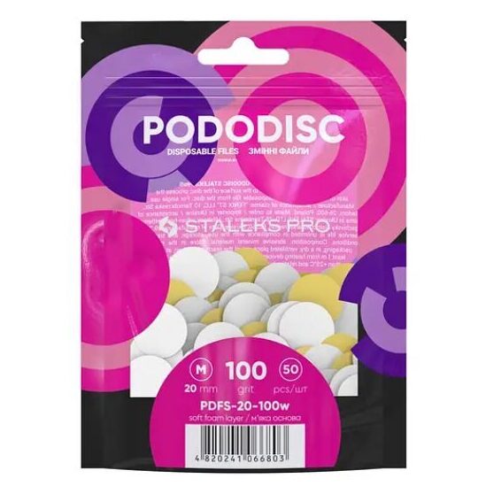 Disposable files on a soft base for pedicure disc PODODISC STALEKS PRO M (50 pcs) -PDFS-20