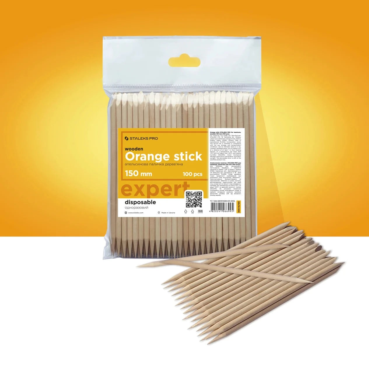Orange stick STALEKS PRO for manicure, wooden 150 mm (100 pcs) - DOS-10/100