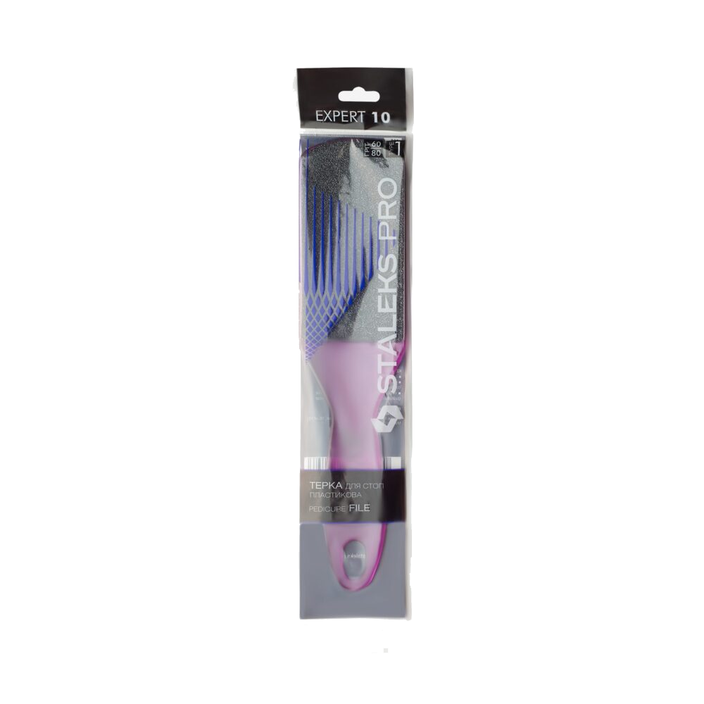 Pedicure file EXPERT 10 TYPE 1 (60/80) -AE-10/1
