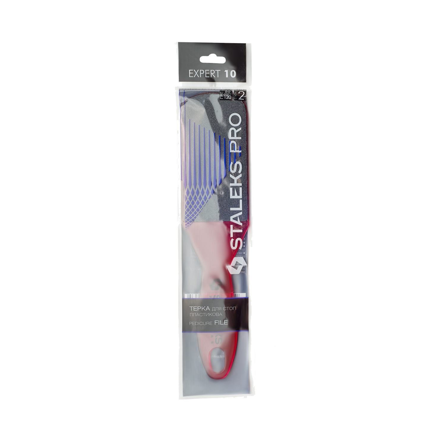 Pedicure file EXPERT 10 TYPE 2 (80/120) -AE-10/2