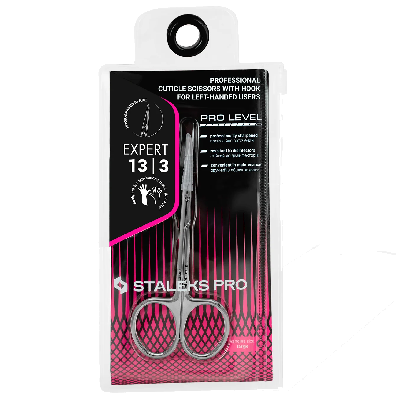Professional cuticle scissors for left-handed users EXPERT 13 TYPE 3 -SE-13/3