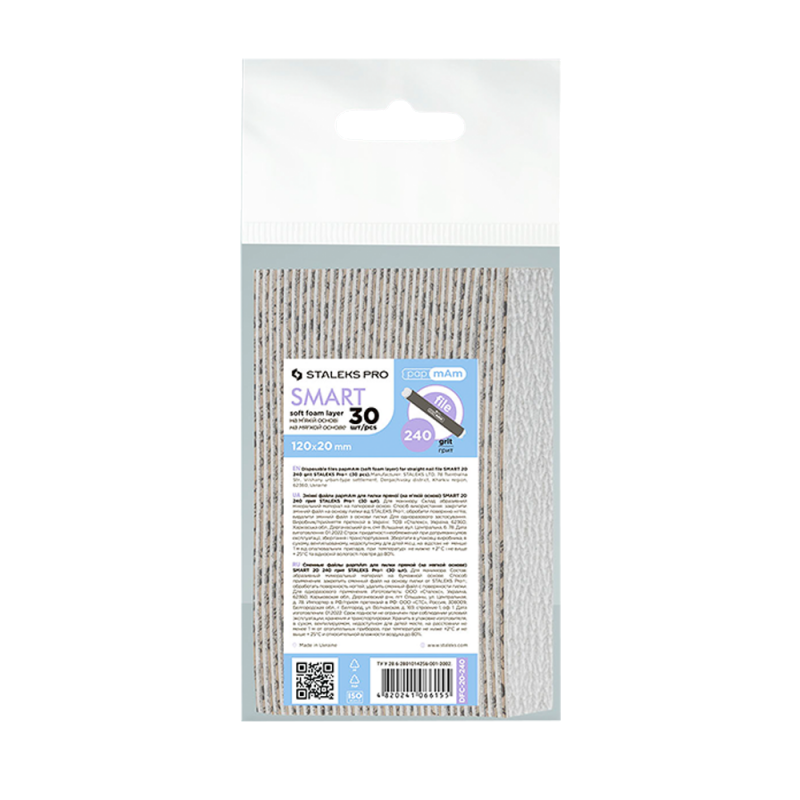 PapmAm replacement files for straight files (on a soft base) SMART 20 (30 pcs) -DFC-20