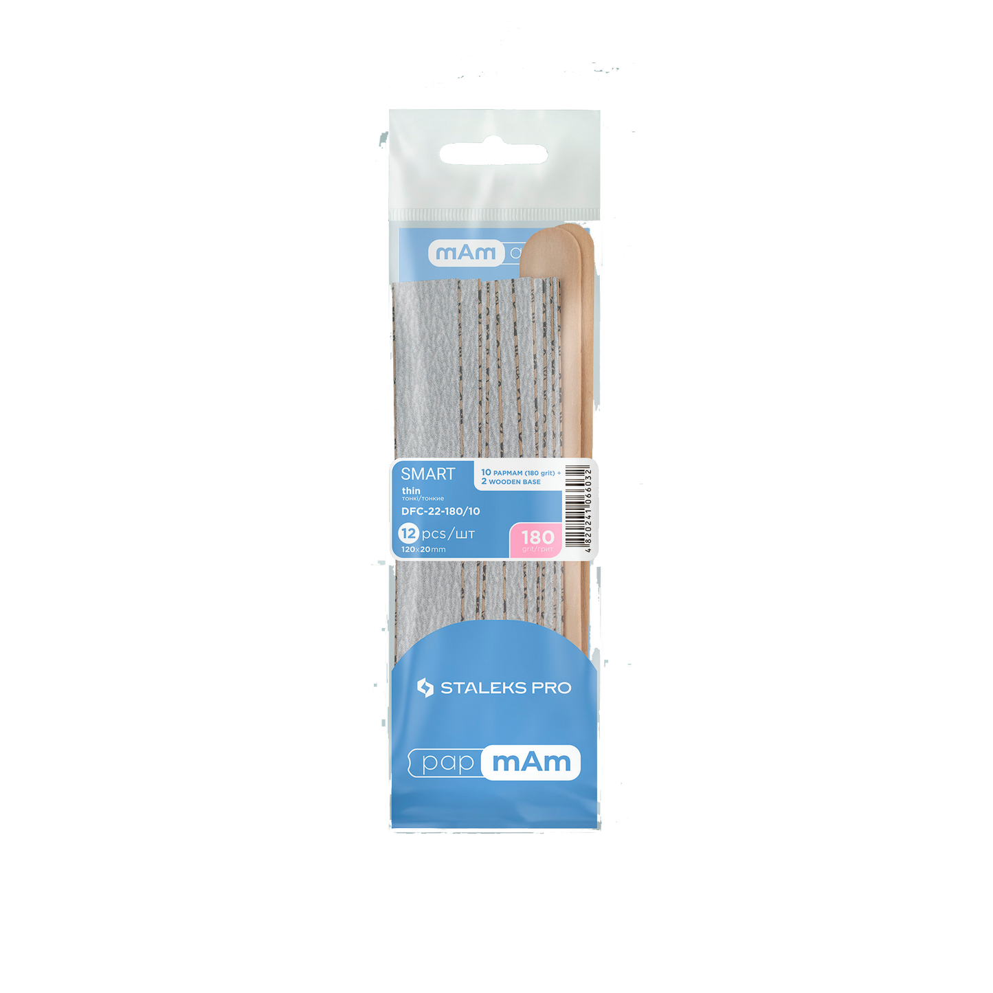 Disposable files papmAm on a soft base 180/240 grit (10 pcs) and a wooden base (2 pcs) Staleks Pro Smart 22 -DFC-22