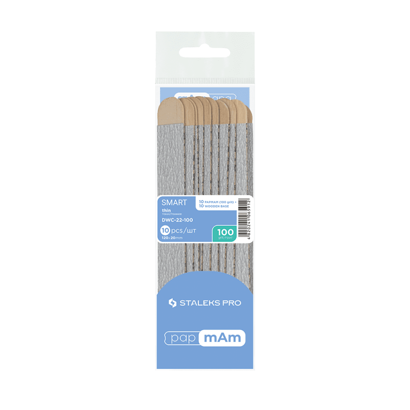 Disposable files papmAm on a wooden base SMART 22 (10 pcs) -DWC-22