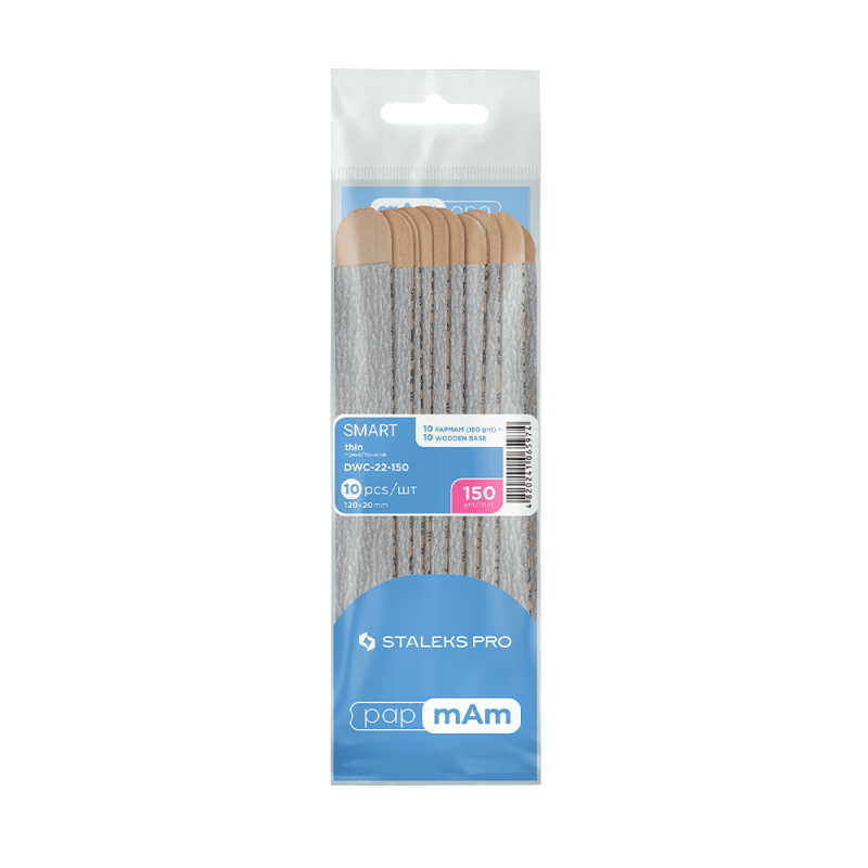 Disposable files papmAm on a wooden base SMART 22 (10 pcs) -DWC-22