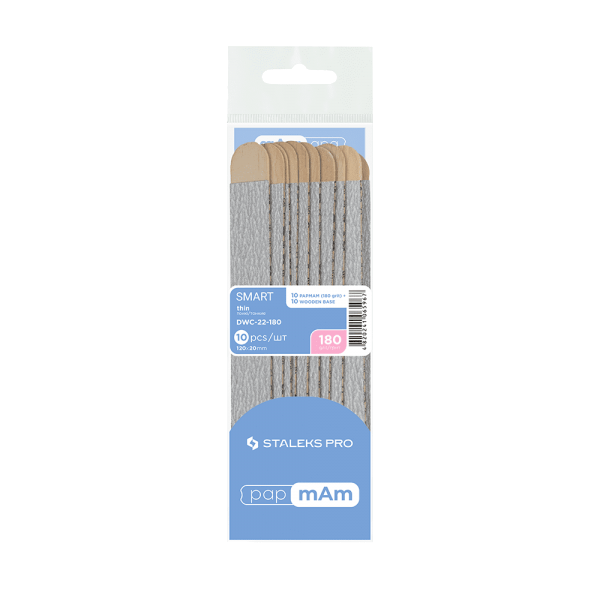 Disposable files papmAm on a wooden base SMART 22 (10 pcs) -DWC-22