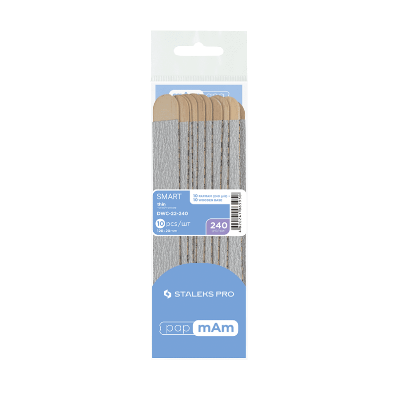 Disposable files papmAm on a wooden base SMART 22 (10 pcs) -DWC-22