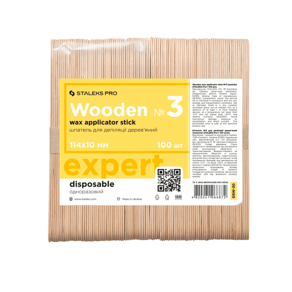 Wooden wax applicator stick №3 114×10 mm, Staleks Pro Expert 30 (100 pcs) - DSW-30