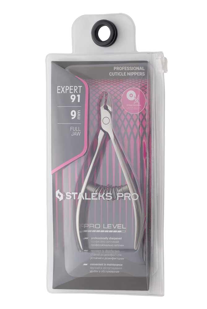 Professional cuticle nippers EXPERT 91 9 mm -NE-91-9