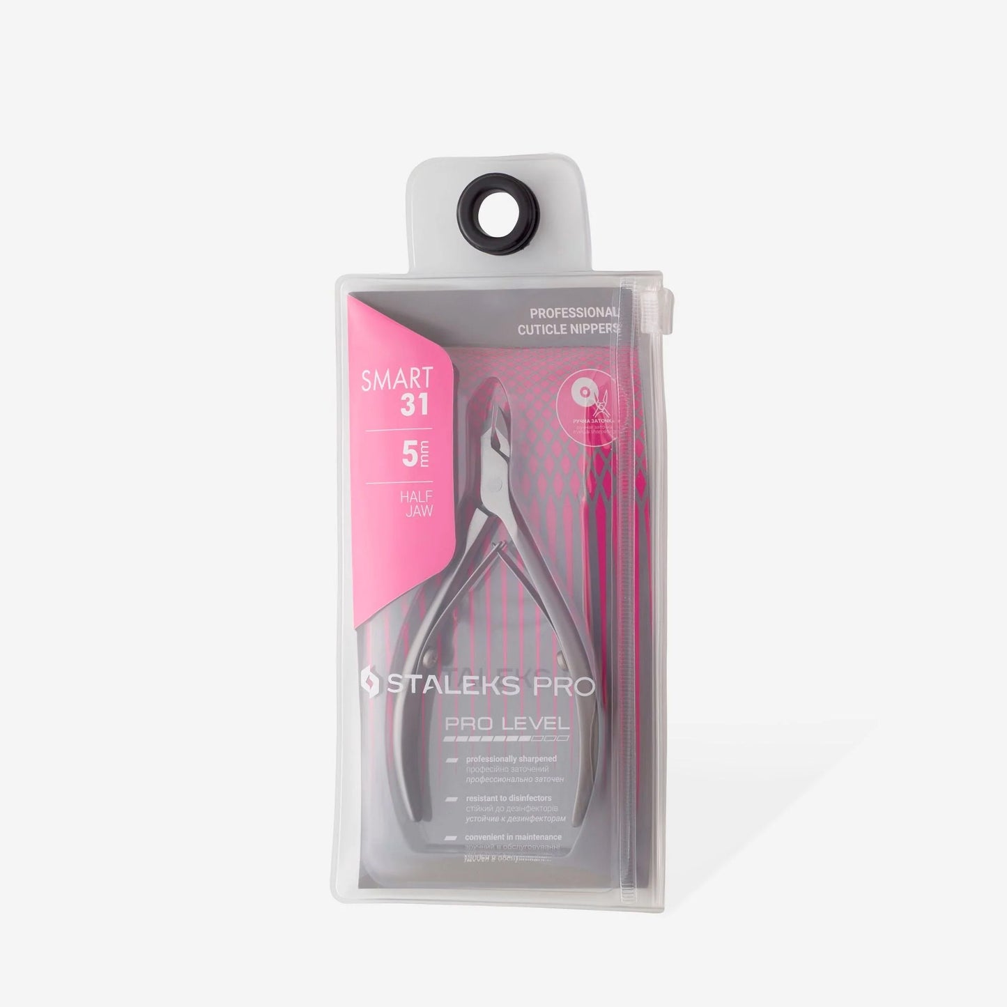 Professional cuticle nippers SMART 31 5 mm -NS-31-5