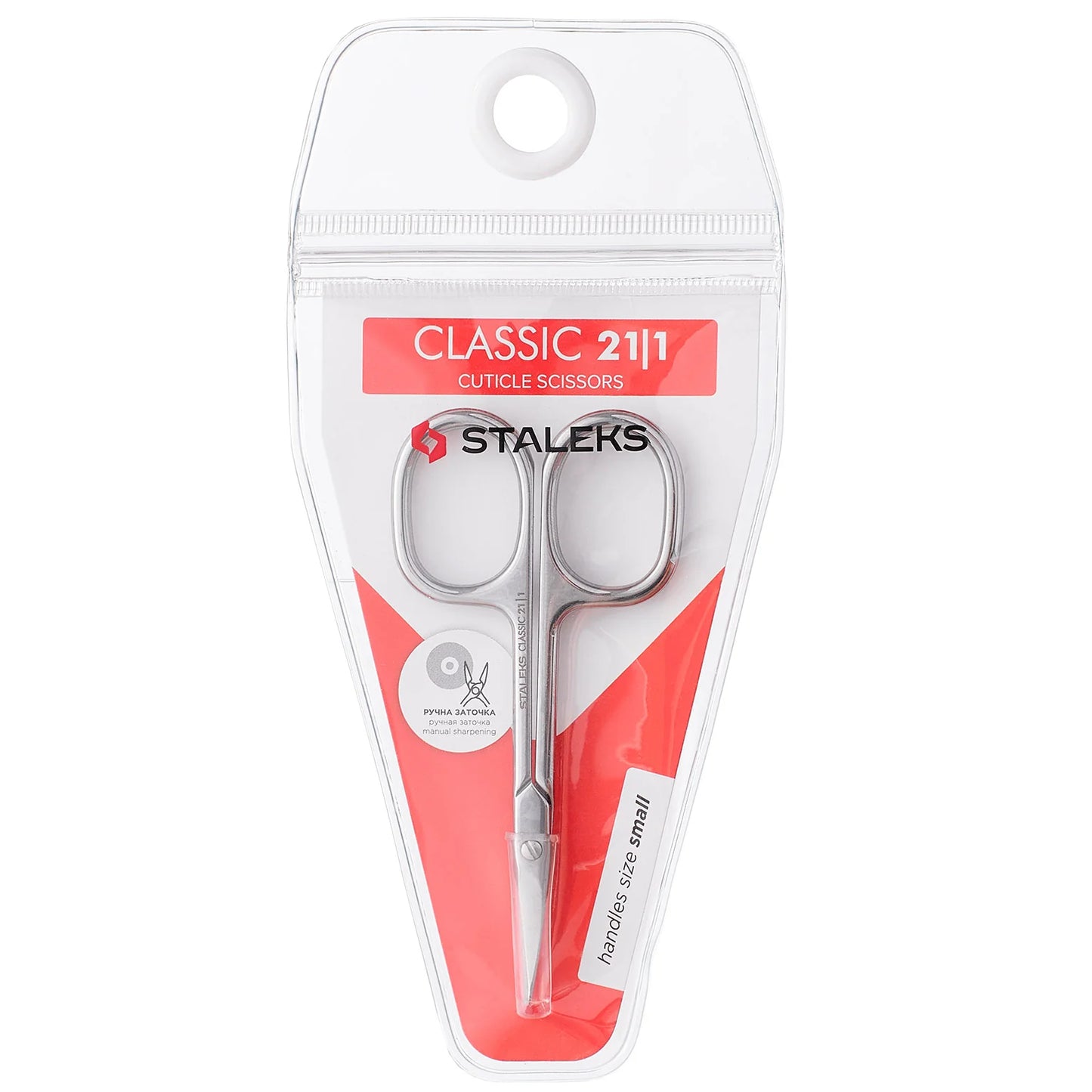 Cuticle scissors CLASSIC 21 TYPE 1 -SC-21/1