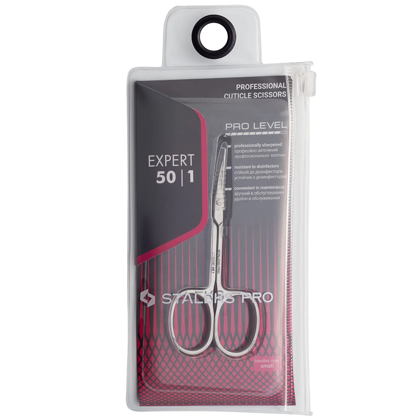 Professional cuticle scissors EXPERT 50 TYPE 1 SE-50/1