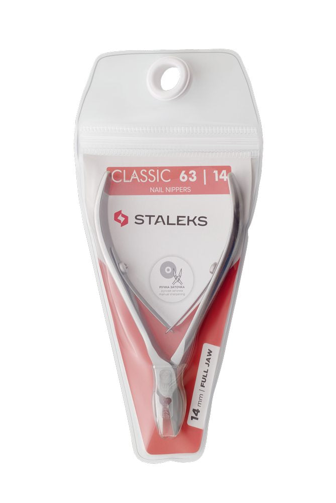 Cuticle nippers CLASSIC 63-14 mm- NC-63-14