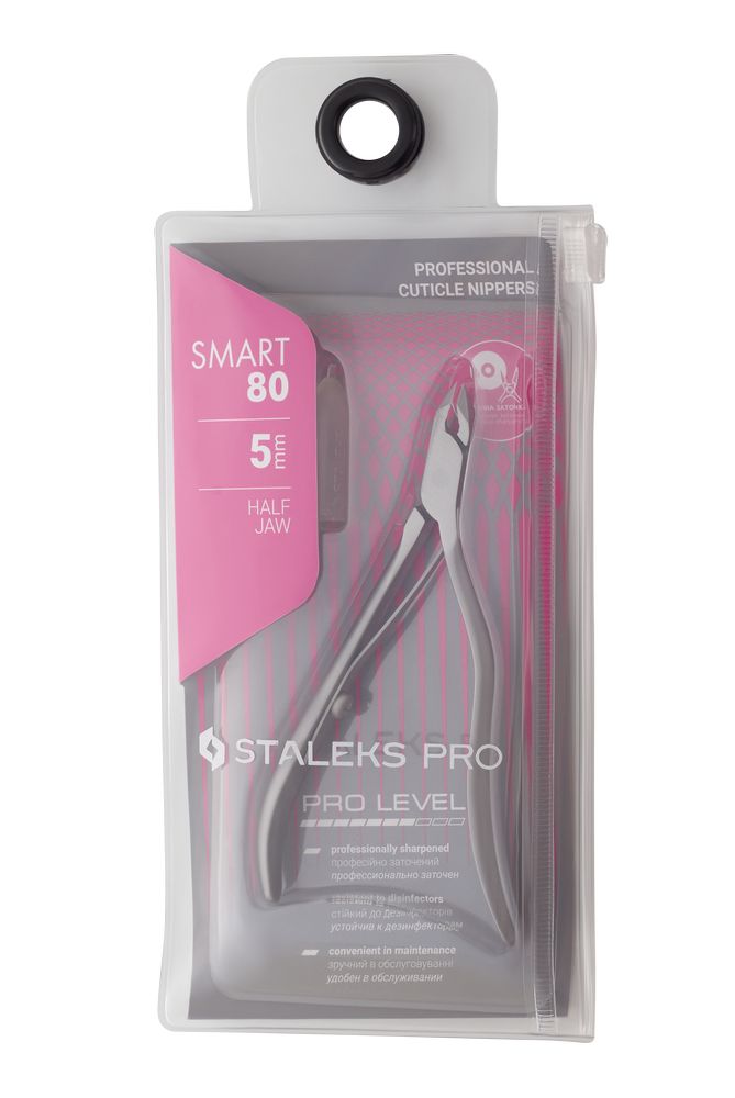 Professional cuticle nippers SMART 80 5 mm -NS-80-5