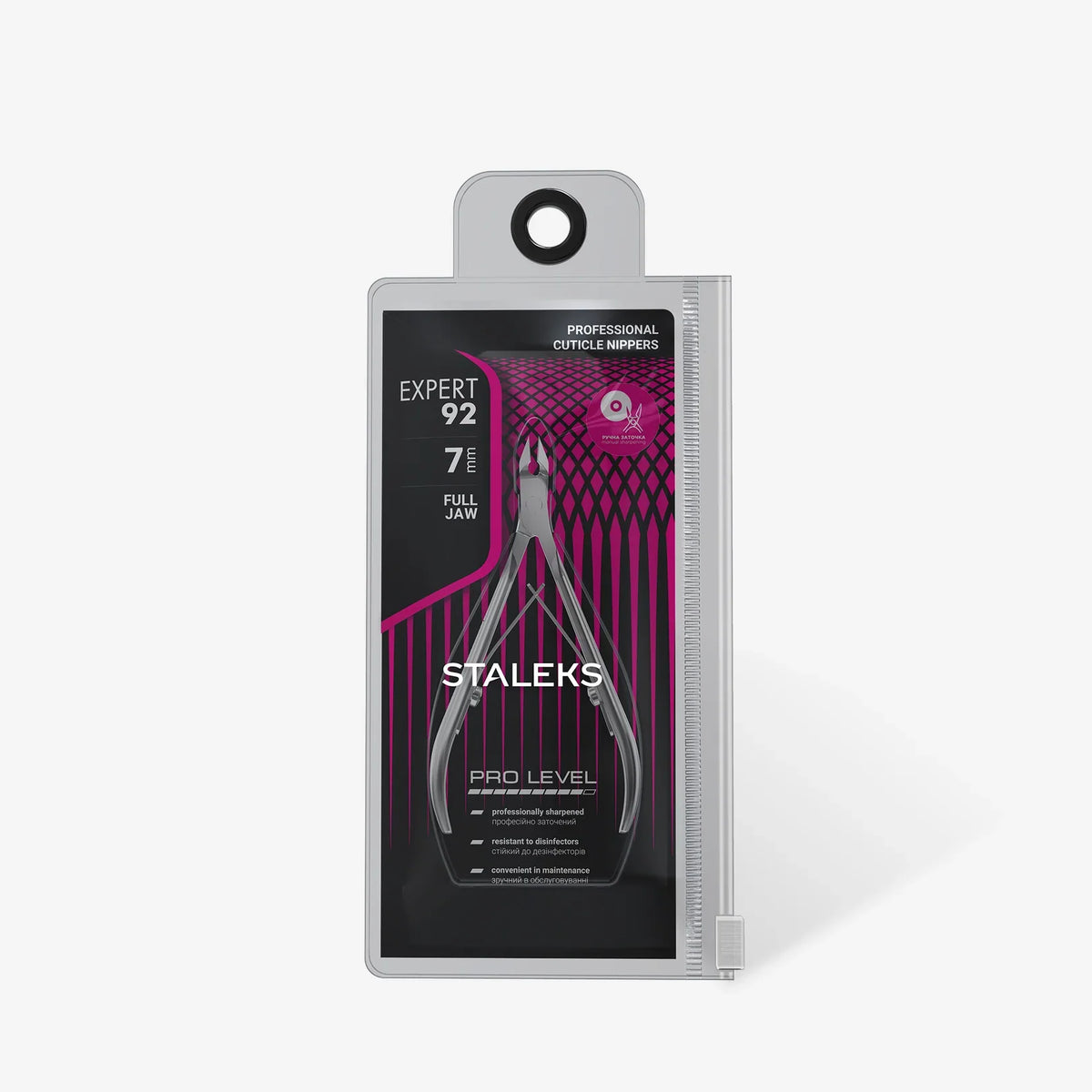 Staleks - EXPERT 92 Professional Cuticle Nippers, 7 mm NE-92-7
