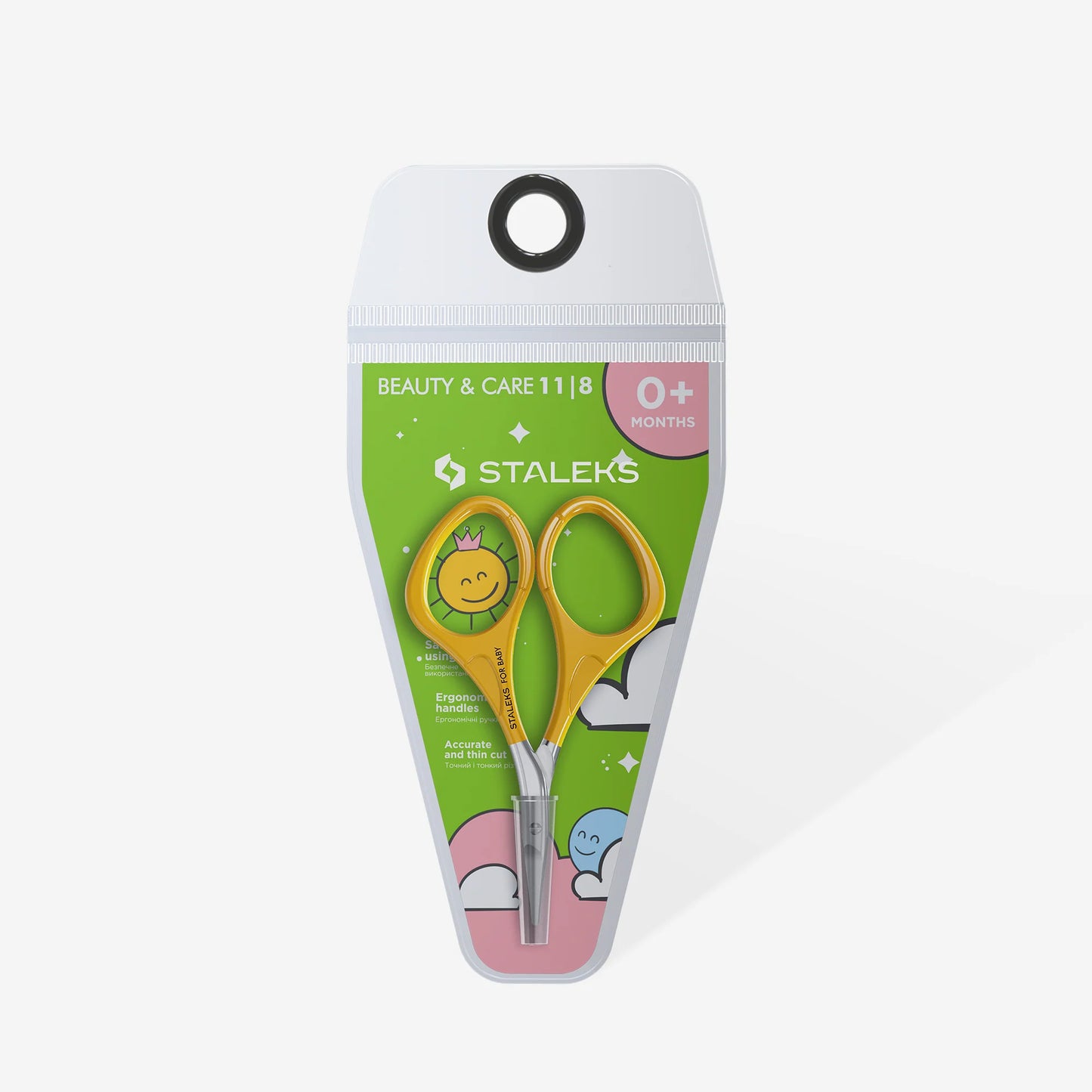 Nail scissors for baby 0+ yellow BEAUTY & CARE 11 TYPE 8 SBC-11/8