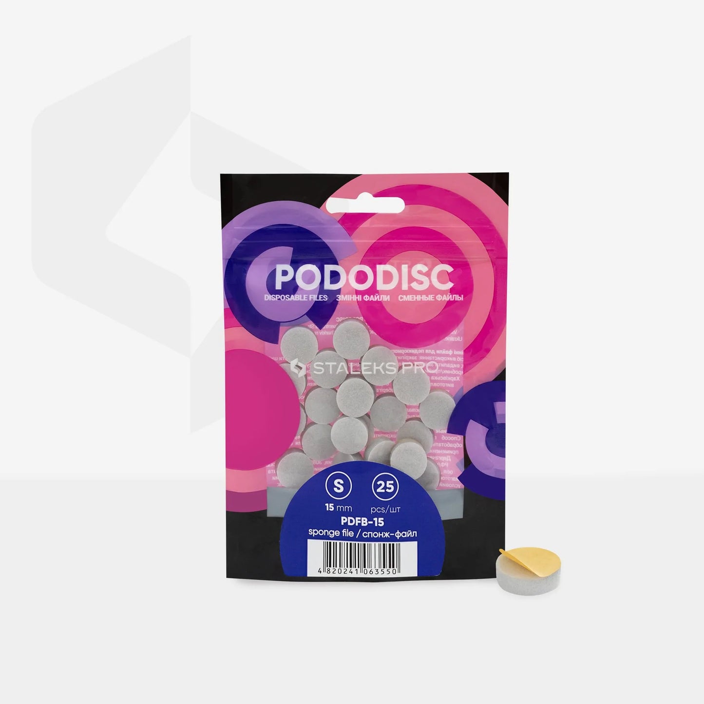 Disposable files-sponges for pedicure disc PODODISC STALEKS PRO (25 pcs) -PDFB