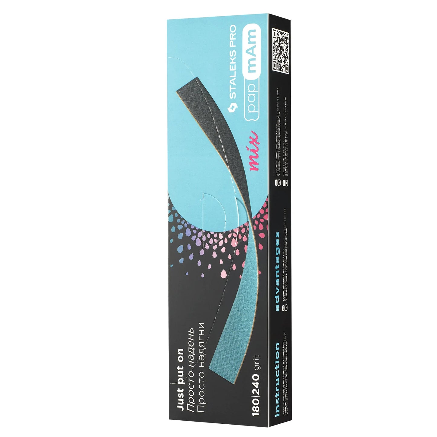 Disposable double-sided files papmAm Mix for straight nail file (50 pc) -DFCMix-22